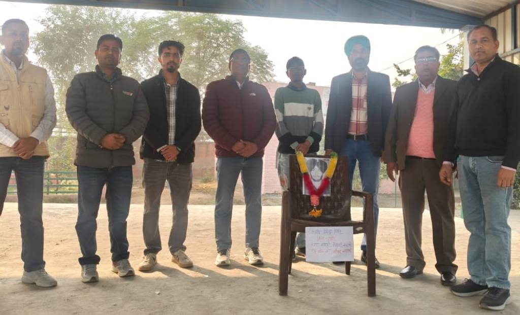 A consciousness program was organized at the Government School Alika